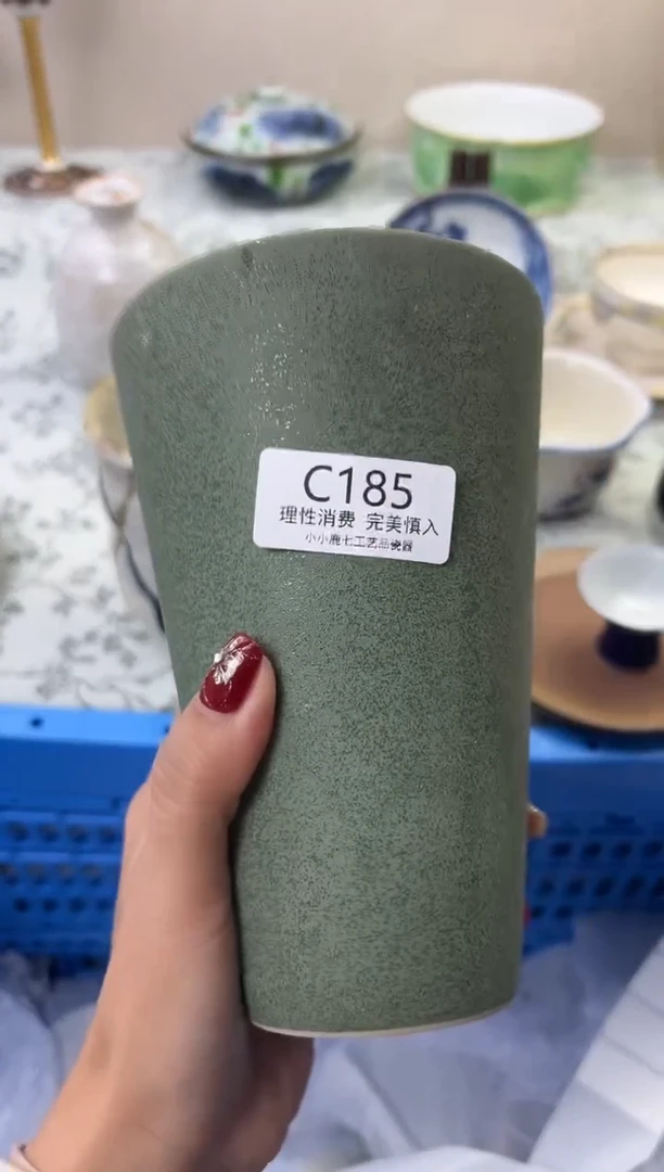 瓷一**好185CCCCCCCCCCCC