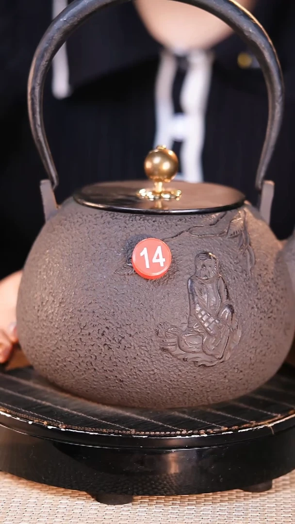 铁壶专属链接煮茶煮水-红14
