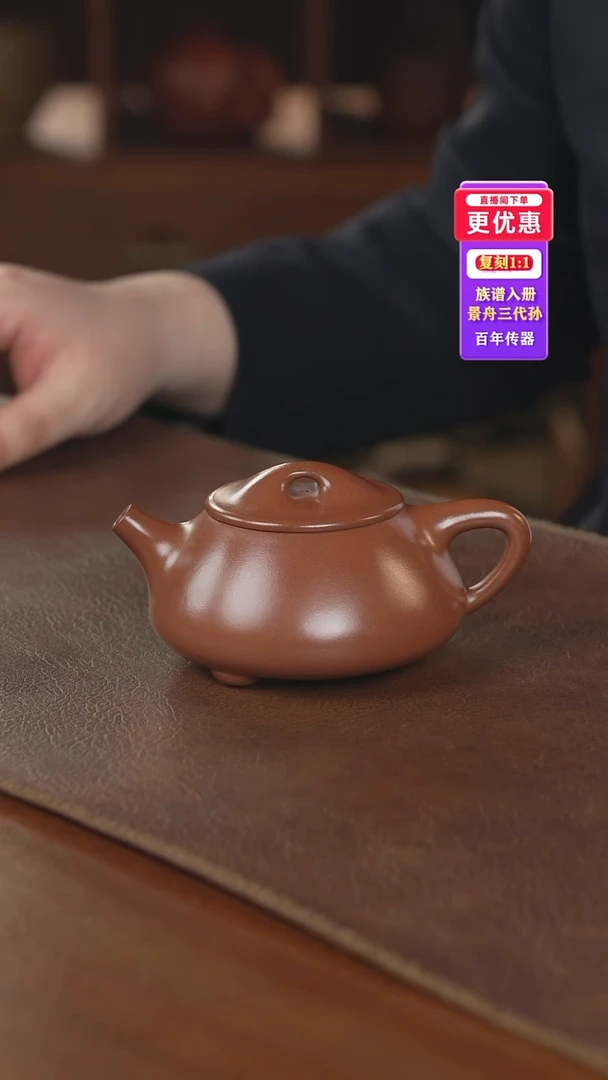 茶壶紫砂紫砂壶紫砂壶