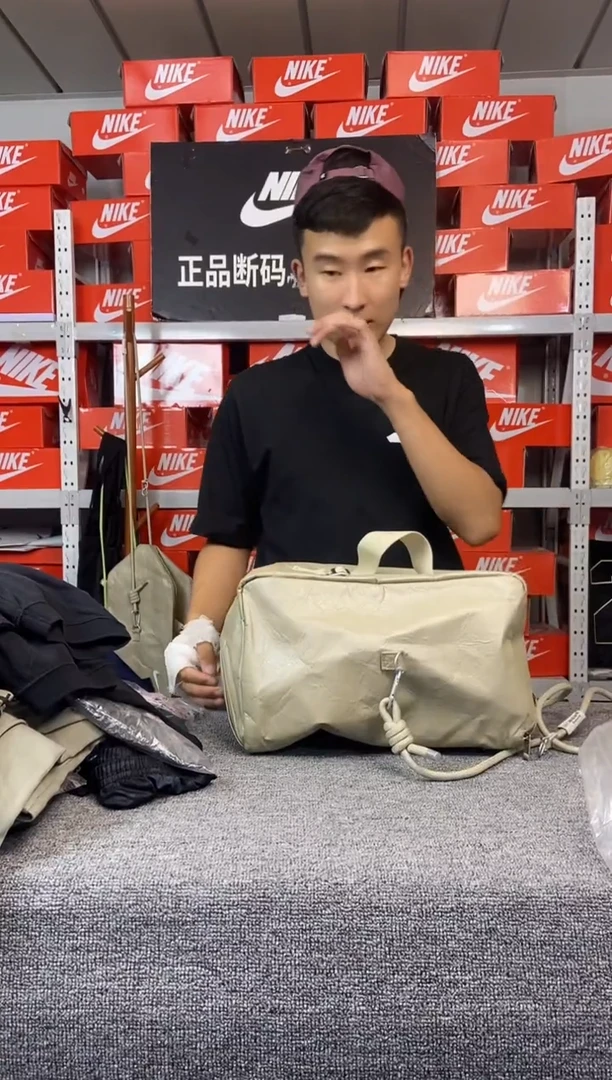 百宝包 直播间过款