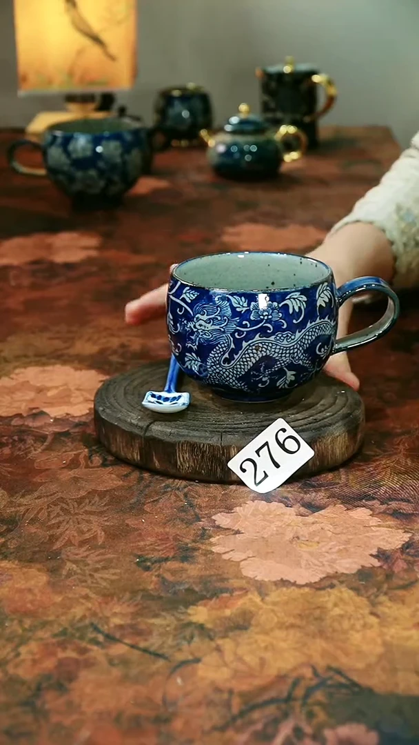 茶碗...........276