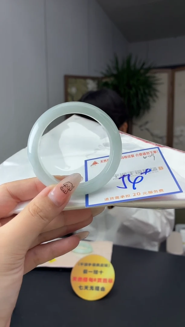 未镶嵌手镯翡翠111111111111