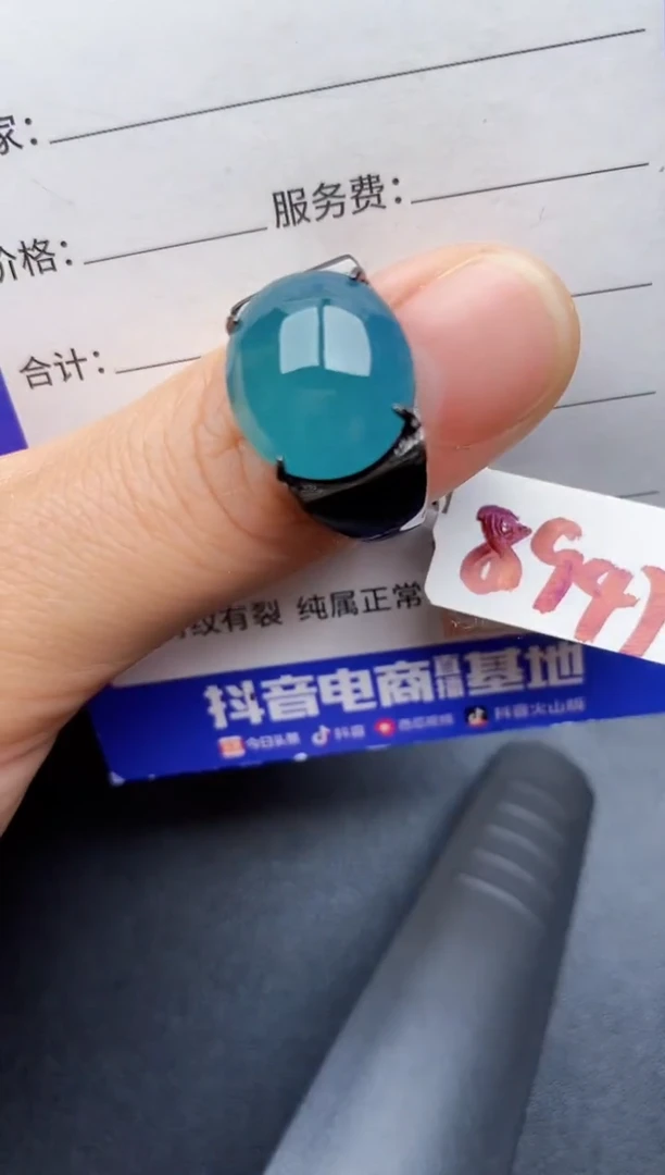 【闪购商品】翡翠戒指银S925镶嵌22222