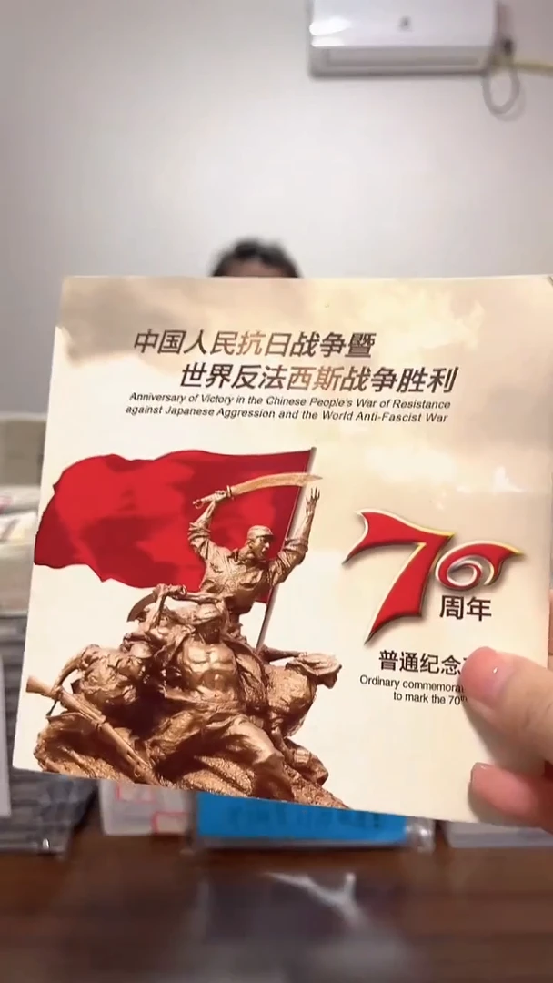 抗币册指定链接.1E5U51001