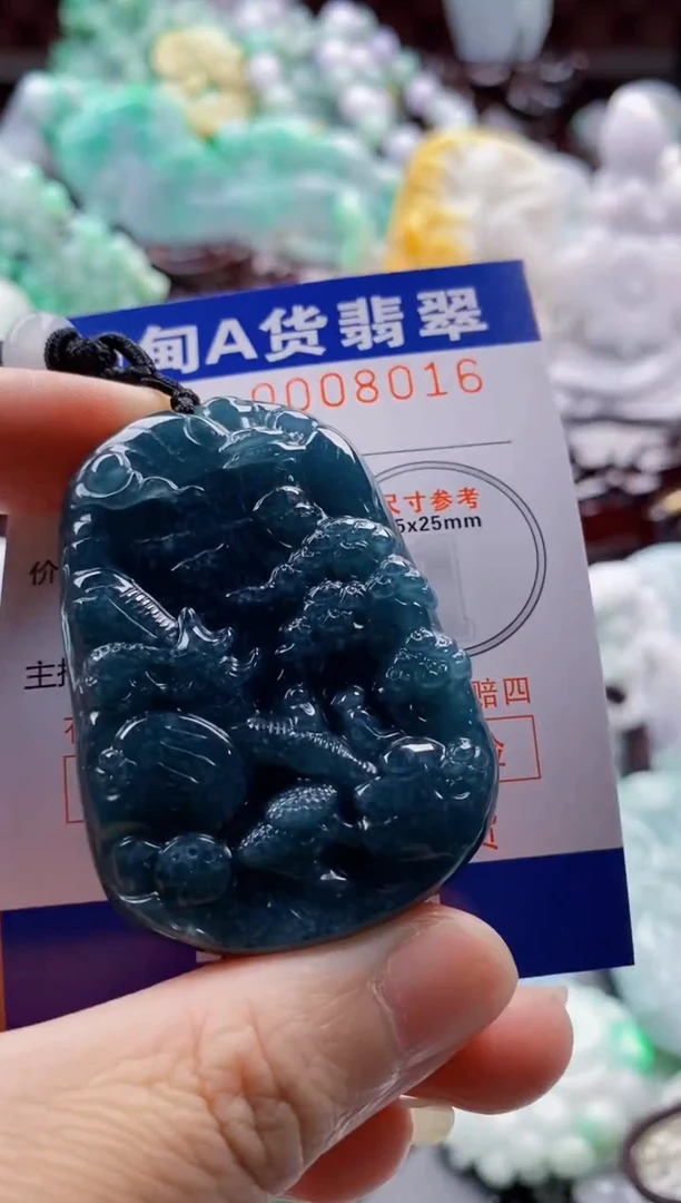 吊坠(不含链)未镶嵌翡翠1