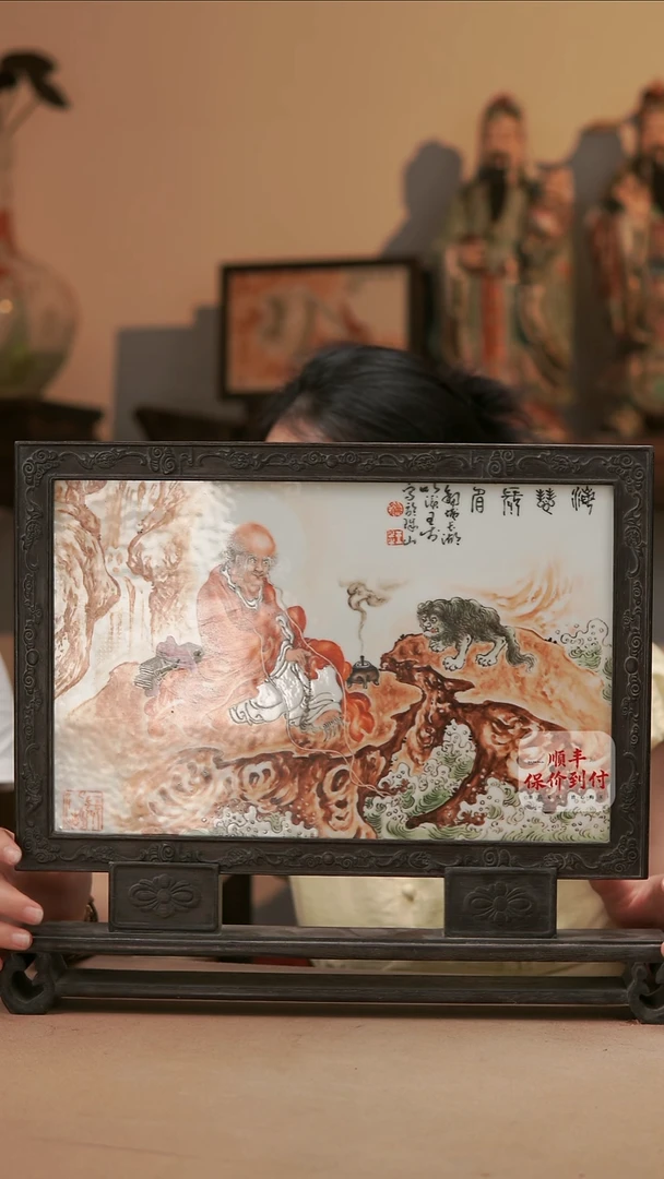 摆件国*瓷器瓷器瓷器瓷器瓷瓷器c