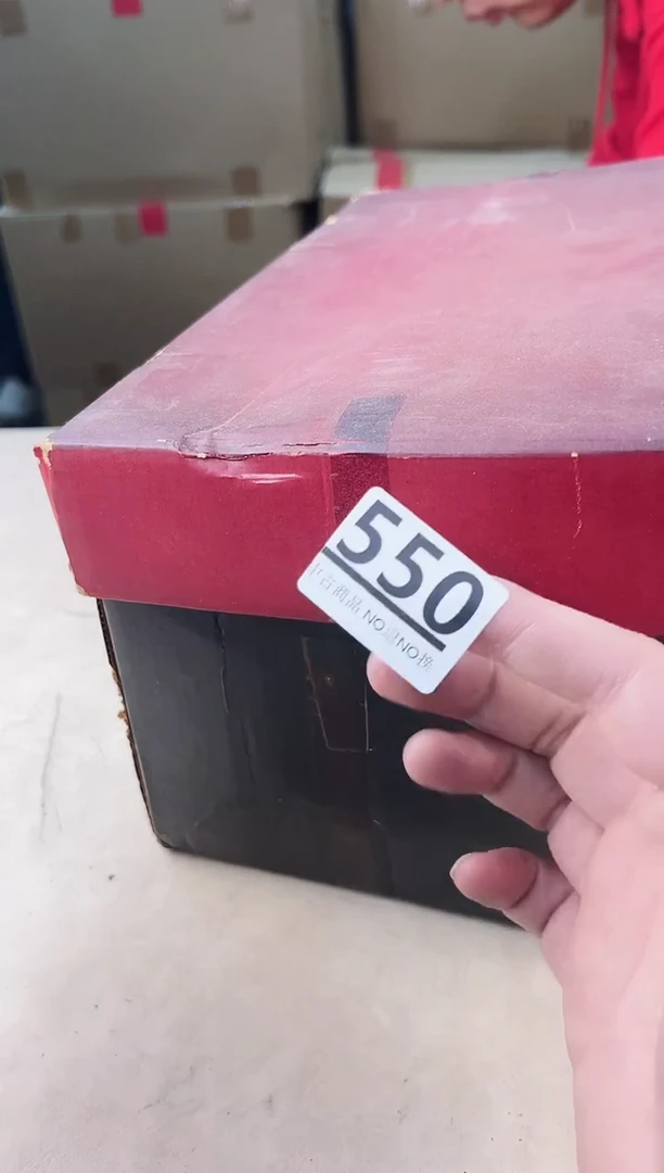 【闪购商品】瓷片550中古产品，默认微瑕，谨慎参拍1