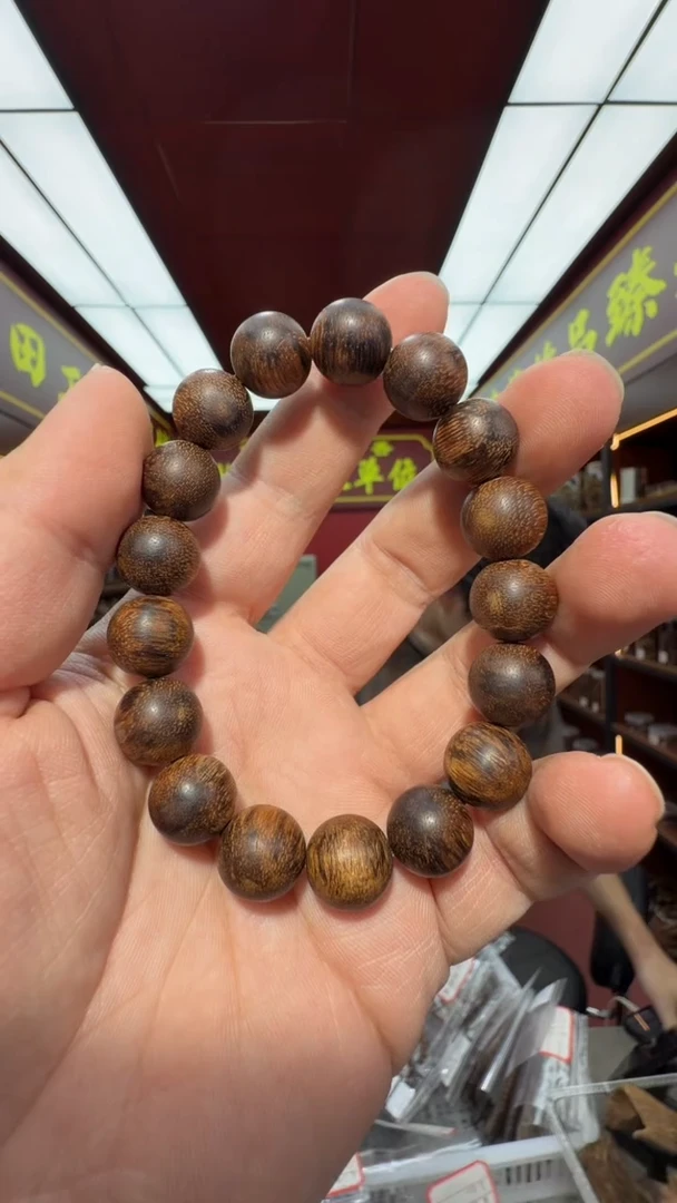 沉香沉香香囊小*?多样性发一