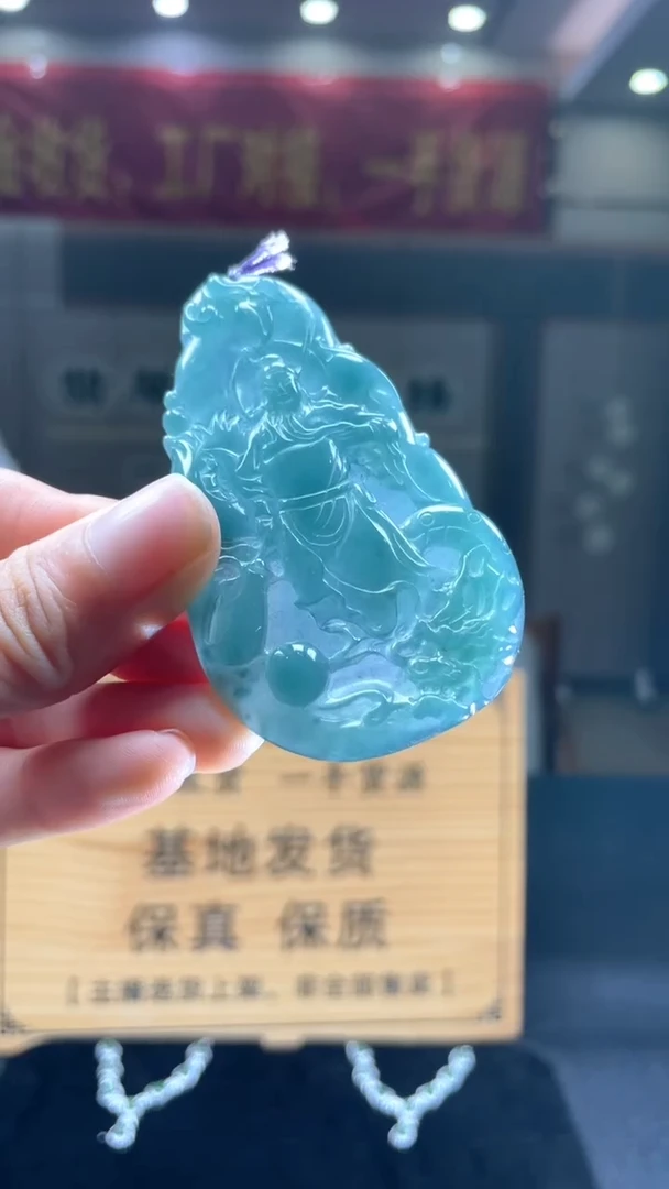 未镶嵌定制翡翠********407