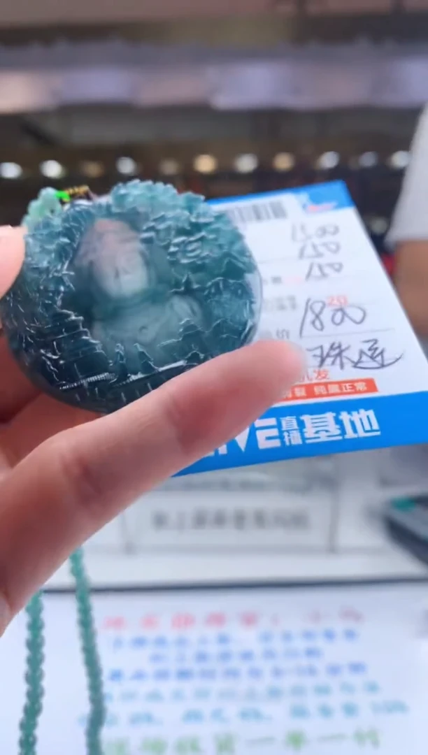 未镶嵌定制翡翠天然翡翠A货拍一发一