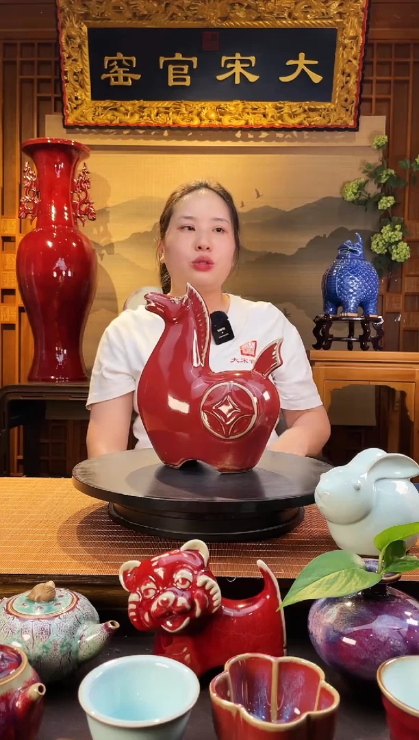 摆件大宋官窑【马上来财】