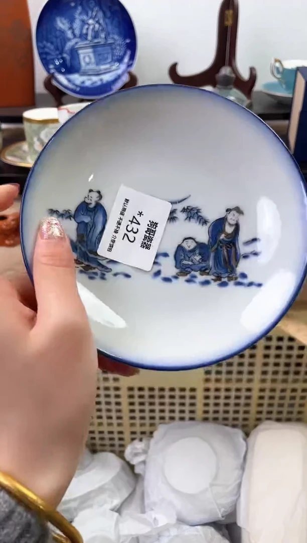 【闪购商品】瓷片432海外中古回流瓷器 默认瑕疵慎拍