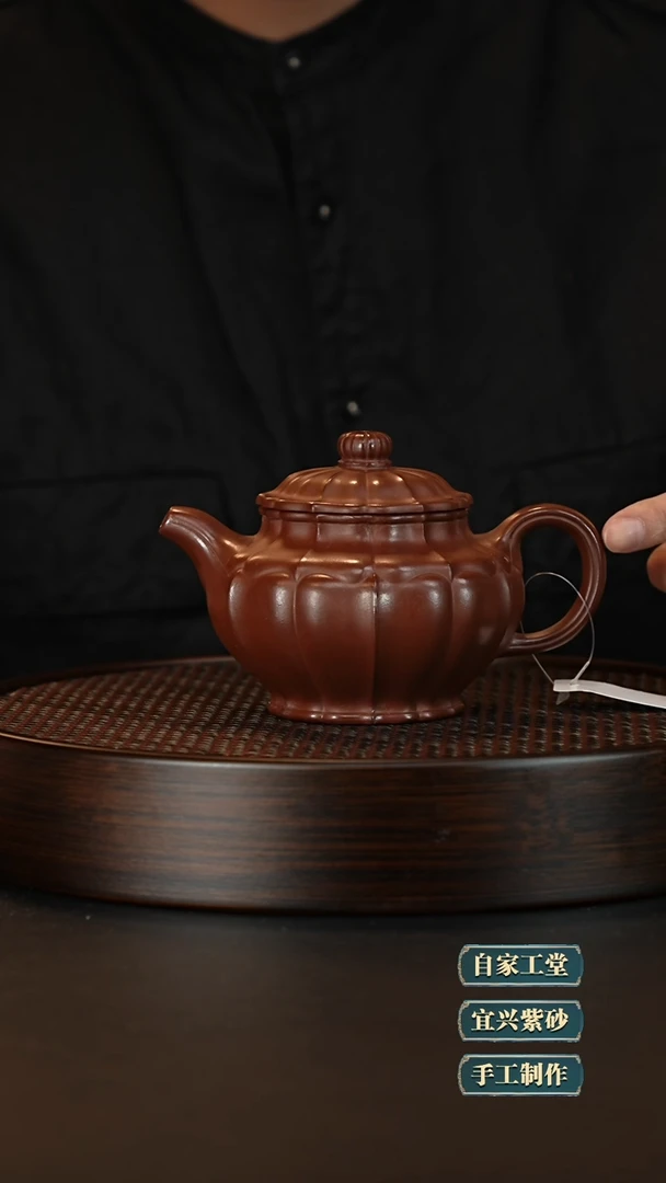 【闪购商品】紫砂茶壶宜兴紫砂茶壶