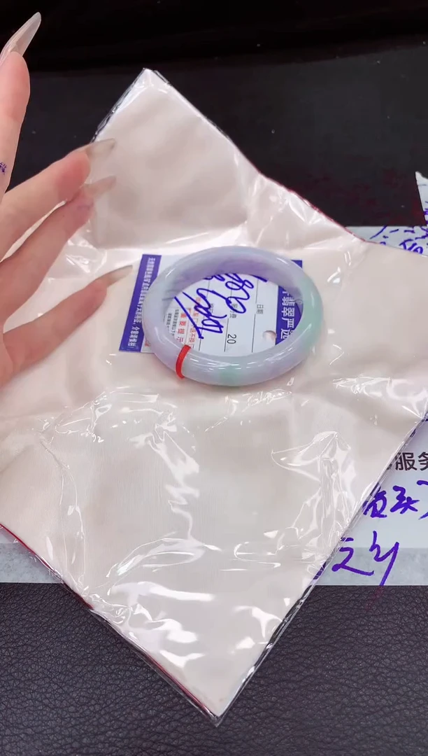 未镶嵌手镯翡翠11