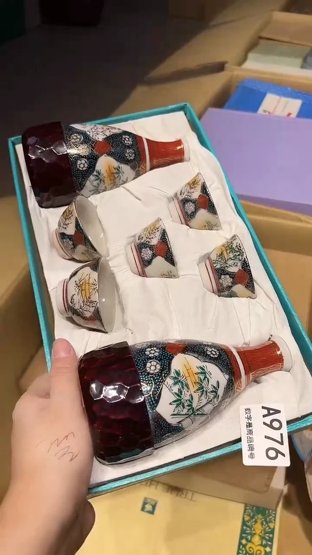 瓷片1221好好好好好好