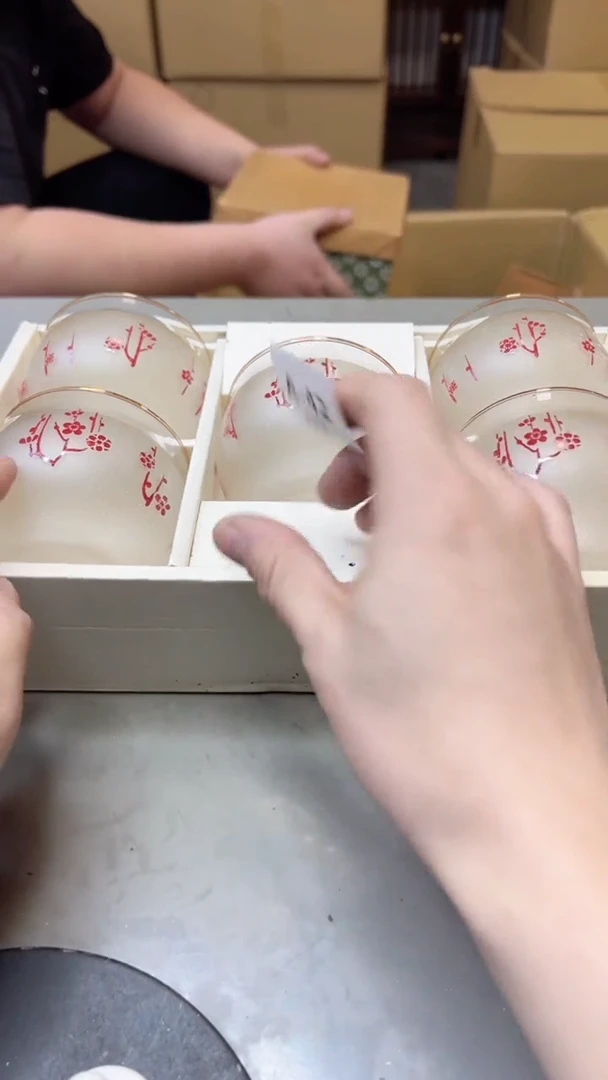 【闪购商品】瓷片42聚宝缘二号店