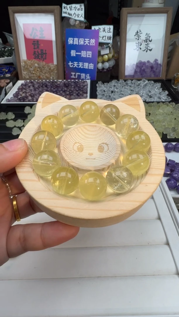 【闪购商品】水晶颈饰未镶嵌126a多样性发其一/3.6/1个