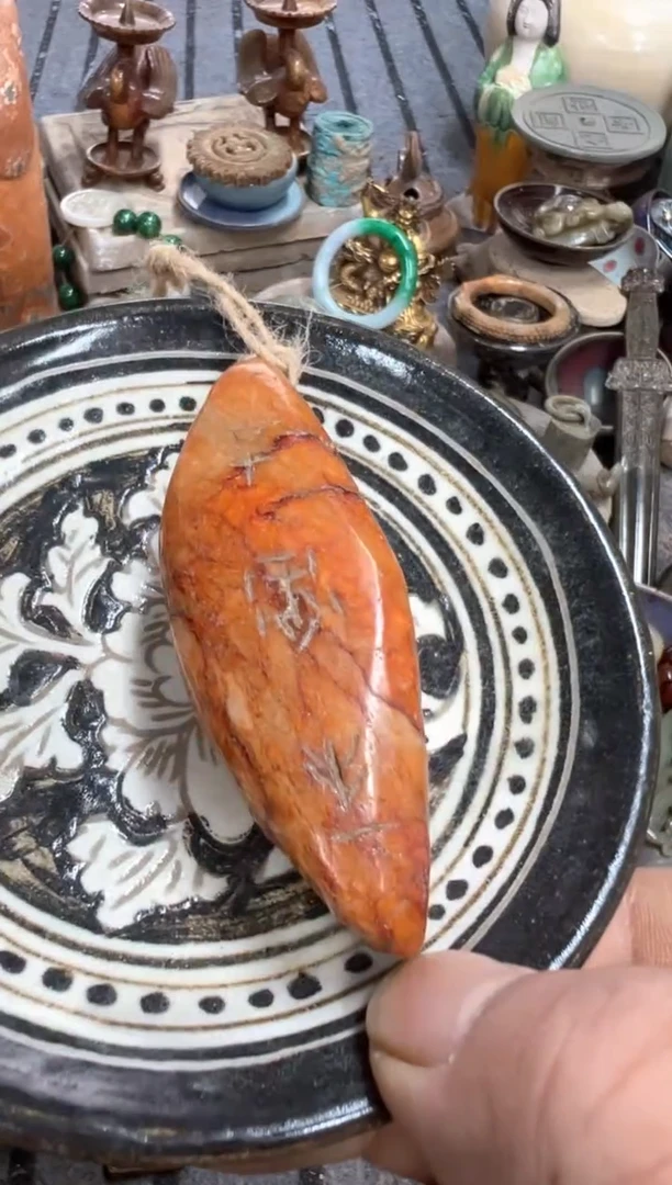 瓷器红*明瓷器瓷器瓷器瓷器