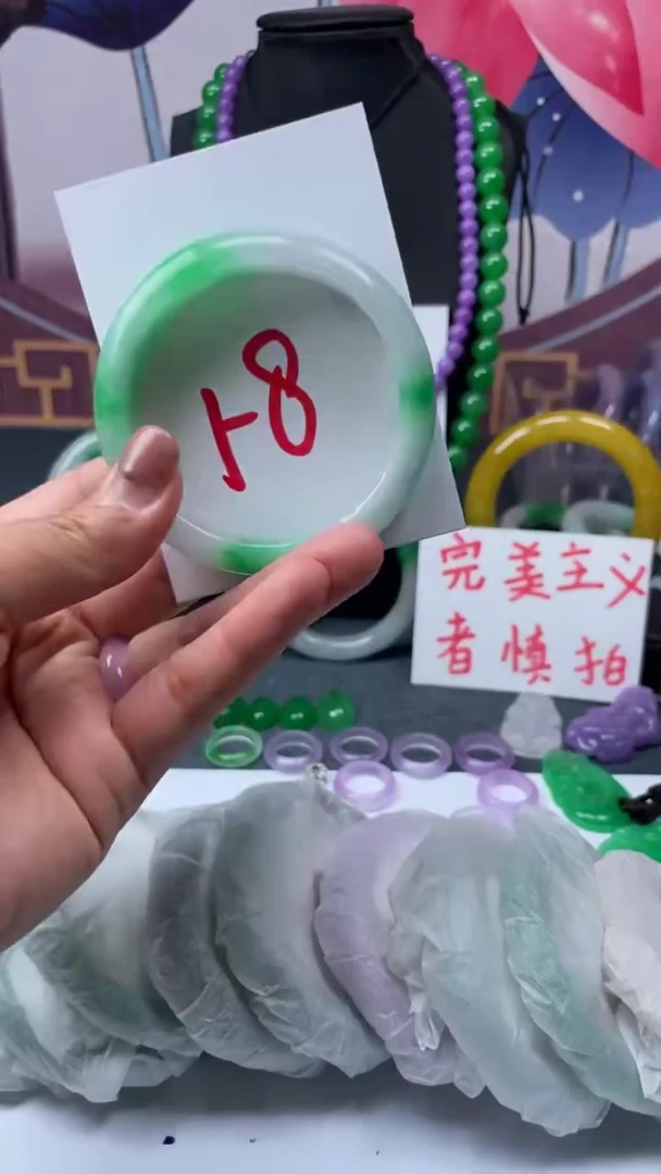 非金属仿水晶手镯