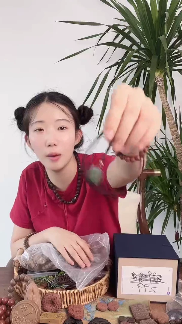 青龙醒心香方喜乐牌子一个