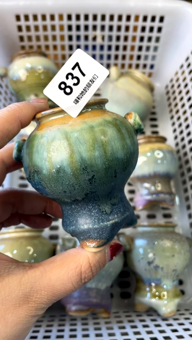 【闪购商品】陶837