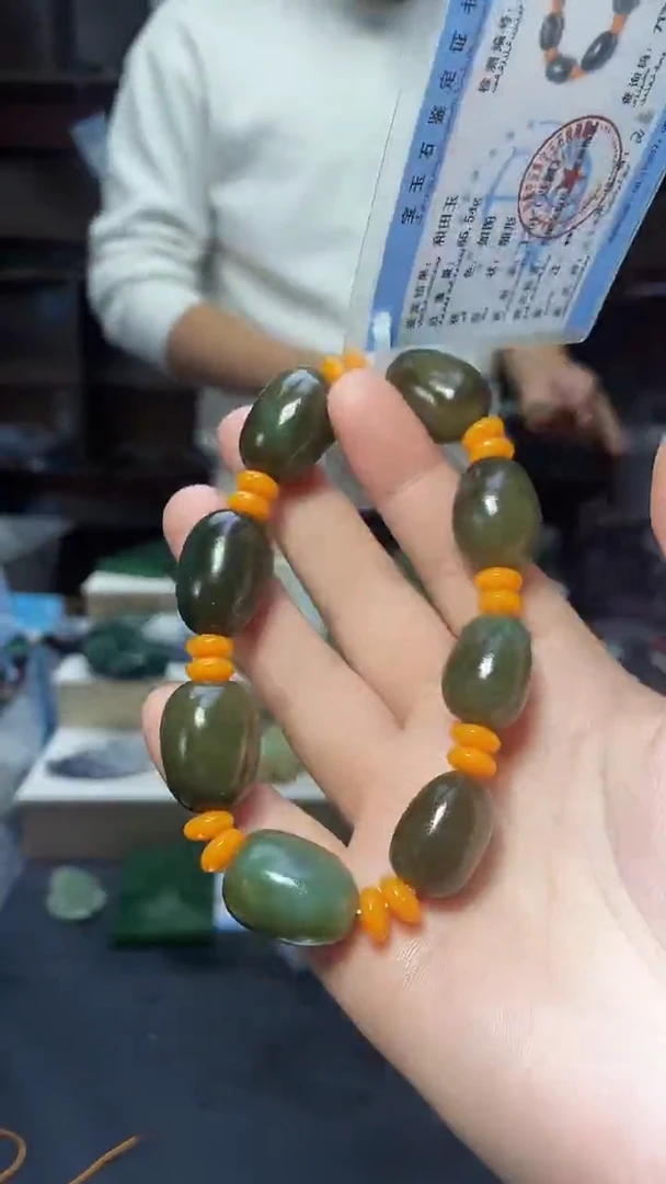 【闪购商品】和田玉颈饰未镶嵌1