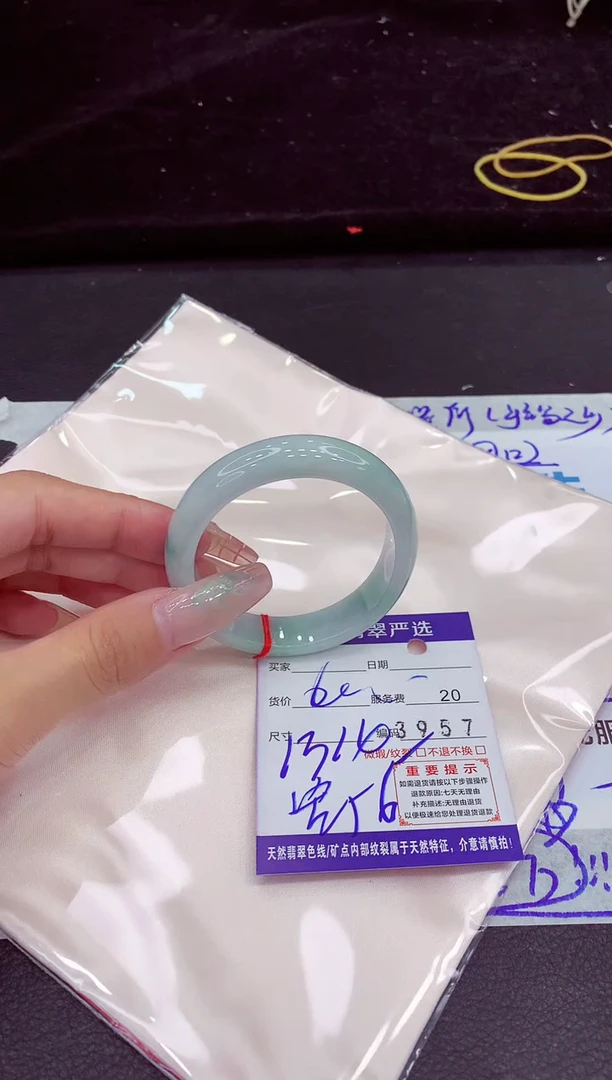 未镶嵌手镯翡翠若*惜11111111111