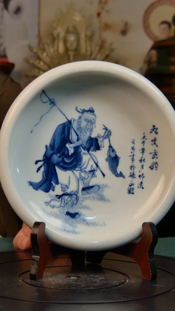 摆件用****4精品瓷器摆件