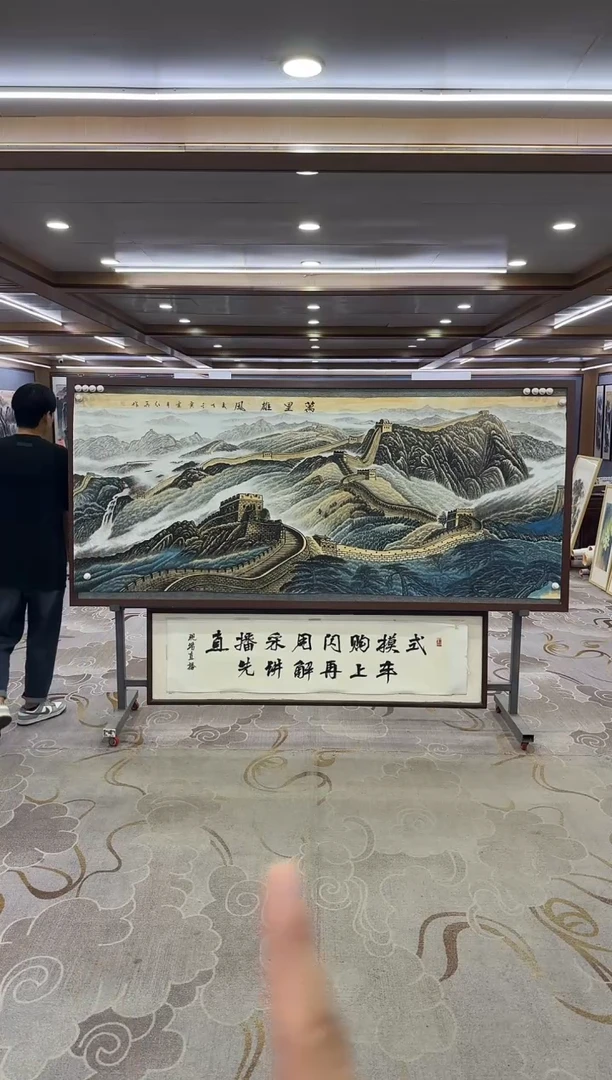 绘画绘画Y-王红兵-小八尺-山水画
