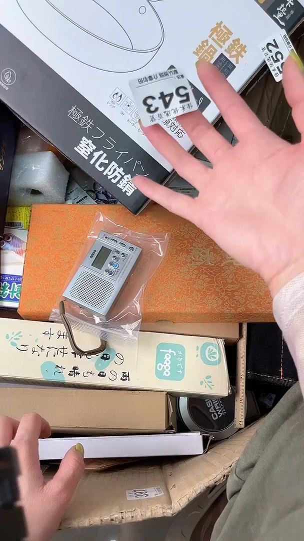 我***1瓷器瓷器瓷器瓷器