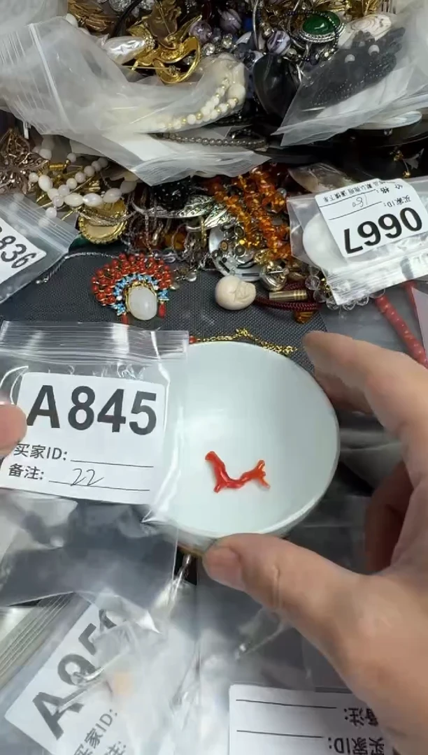 【闪购商品】茶盏默认微瑕，看好出手