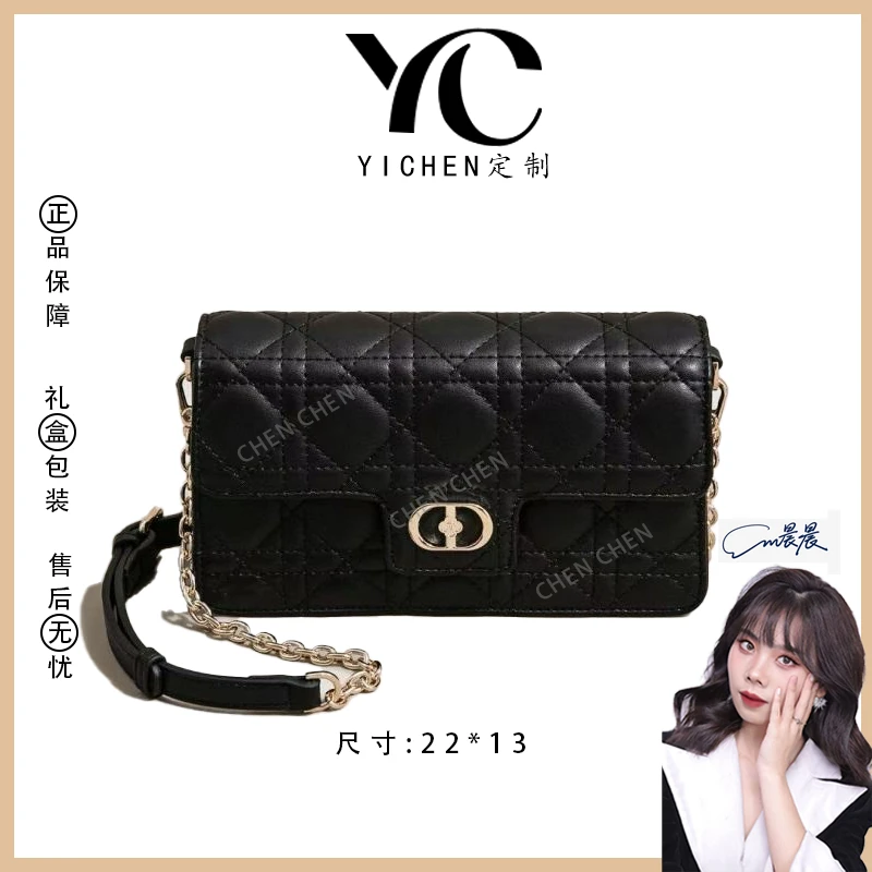 【YI CHEN】SK-93079-黑色-高定轻奢时尚百搭潮流女士包包