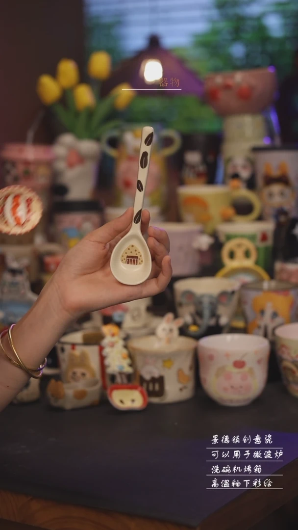 景德镇可爱设计师款陶瓷