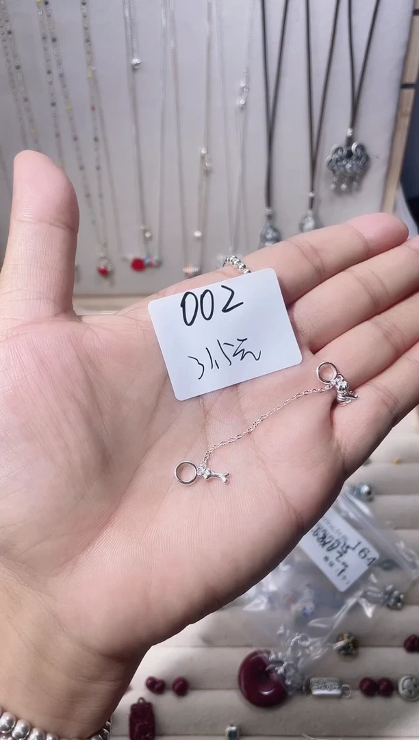 无925银米*?纯银配件002