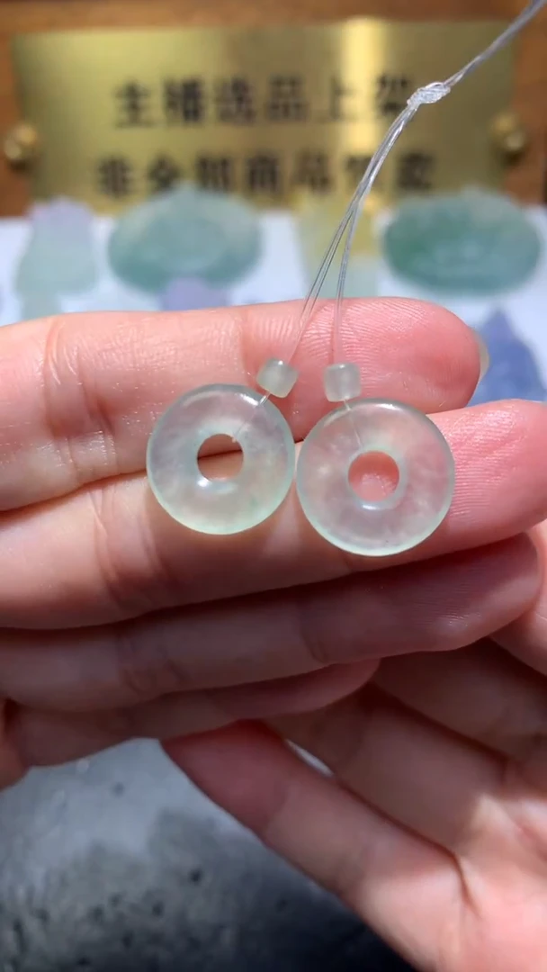 未镶嵌定制翡翠毛货