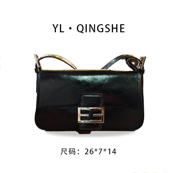 【Elin定制】女士潮流时尚经典气质手拎单肩包SKL-7320-黑色
