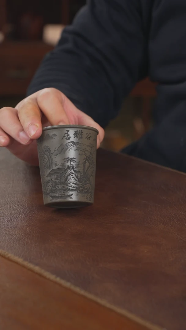 【闪购商品】紫砂茶壶主人杯主人杯