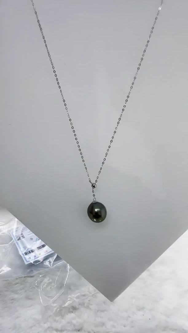 【闪购商品】海水珍珠DA18K金镶嵌大溪地11 v2820