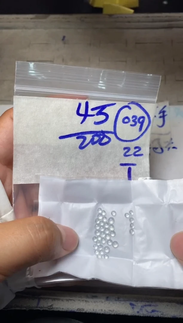 【闪购商品】定制翡翠未镶嵌缅甸翡翠天然A货039