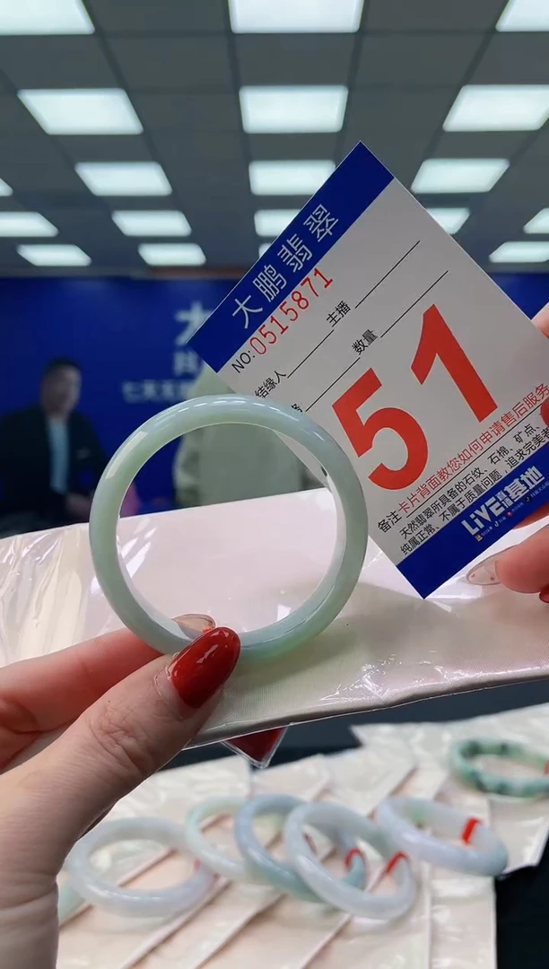 未镶嵌手镯翡翠AAAAAAAAAA