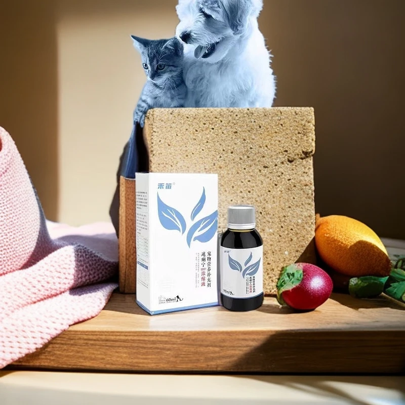 禾笛全系列营养补充剂速痢宁60ml