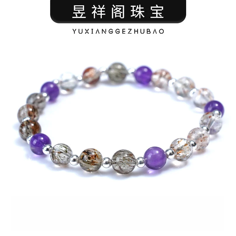 【星盘】 超七水晶手串｜财富磁场全开！外财贵人，暴富逆袭多样性发一