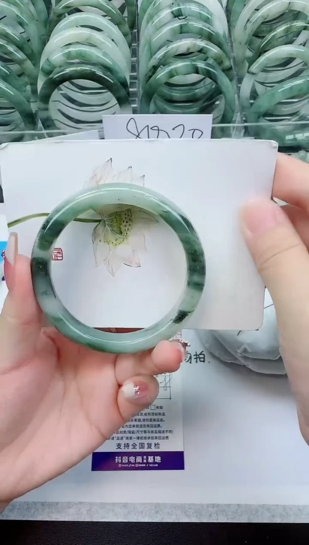 【闪购商品】石英质玉手镯未镶嵌B120号/58-59圈