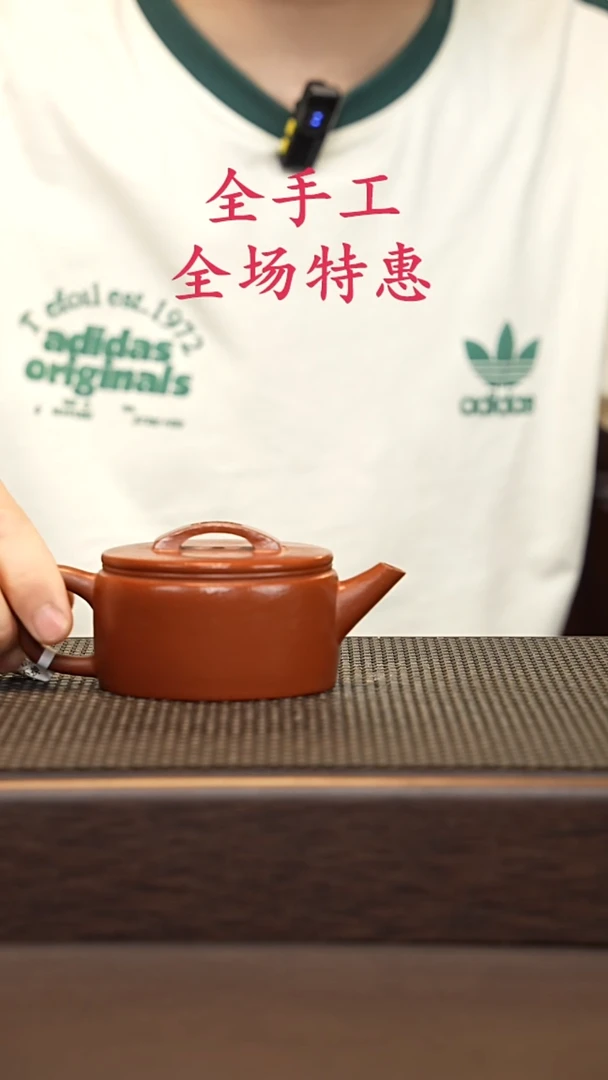 茶壶紫砂源头精品手工作品32934