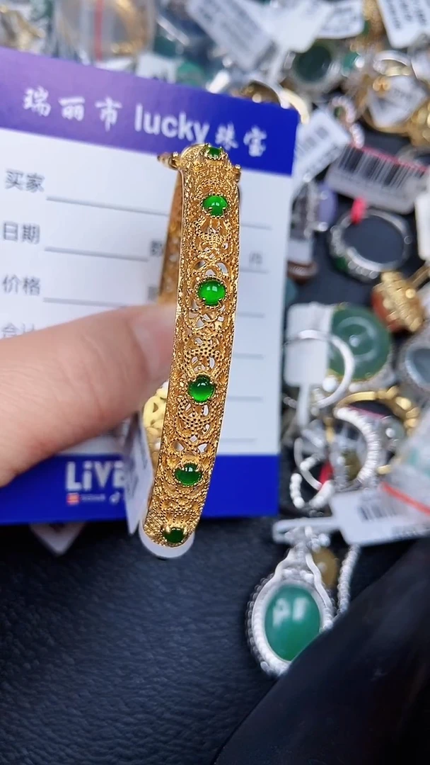颈饰银S925镶嵌翡翠0161