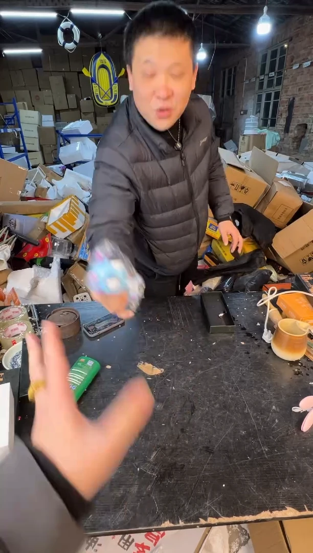 【闪购商品】12345678987654321