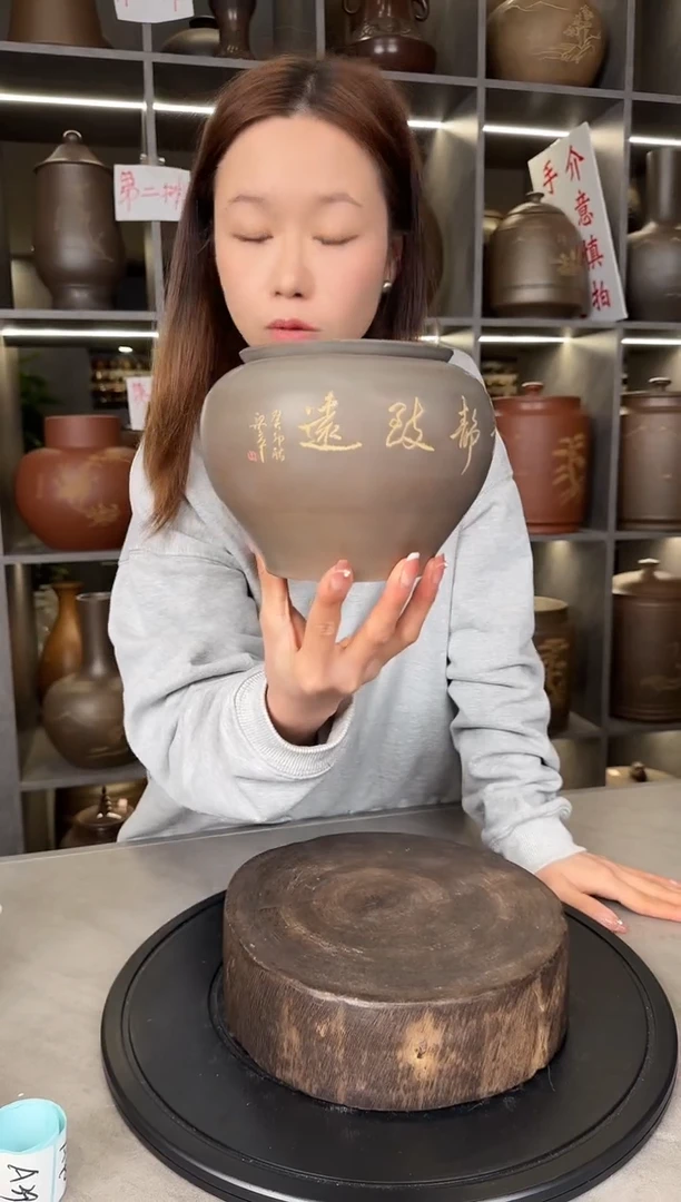【闪购商品】罐本陶手作坭兴陶六两装刻字茶叶罐手工痕迹