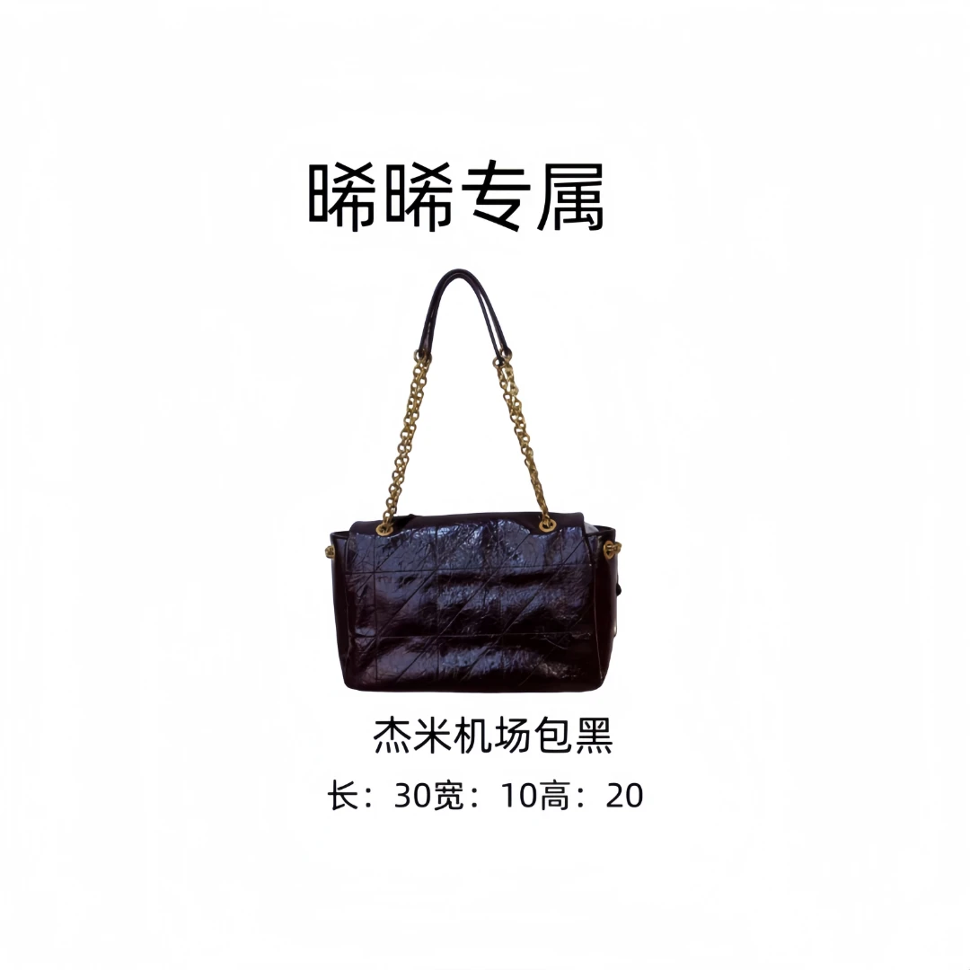 E153 新款时尚百搭-82057黑色