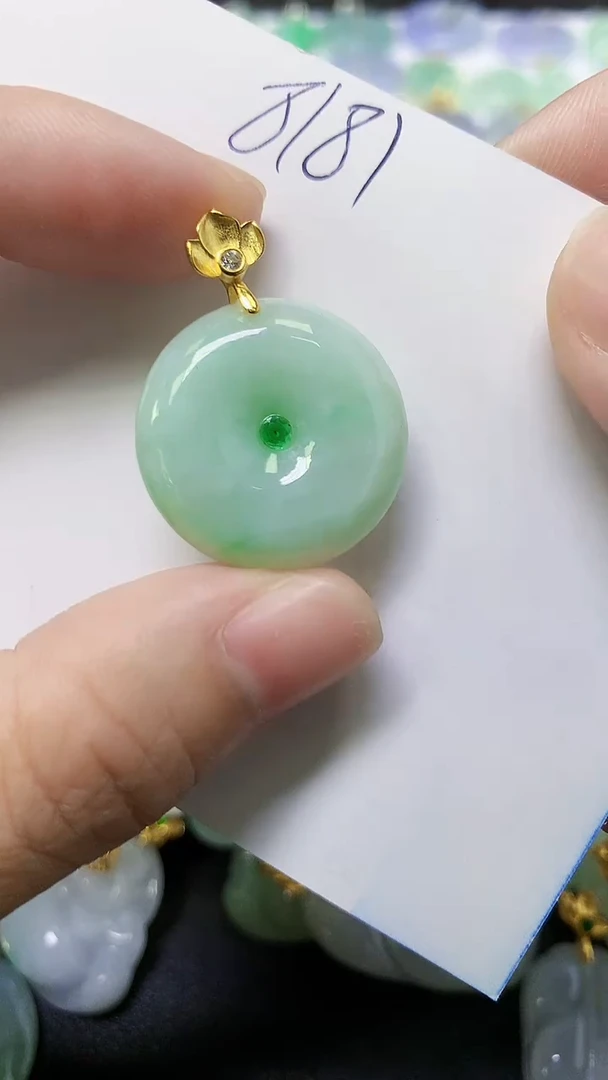 翡翠未镶嵌颈饰天然自然緬甸A貨翡翠