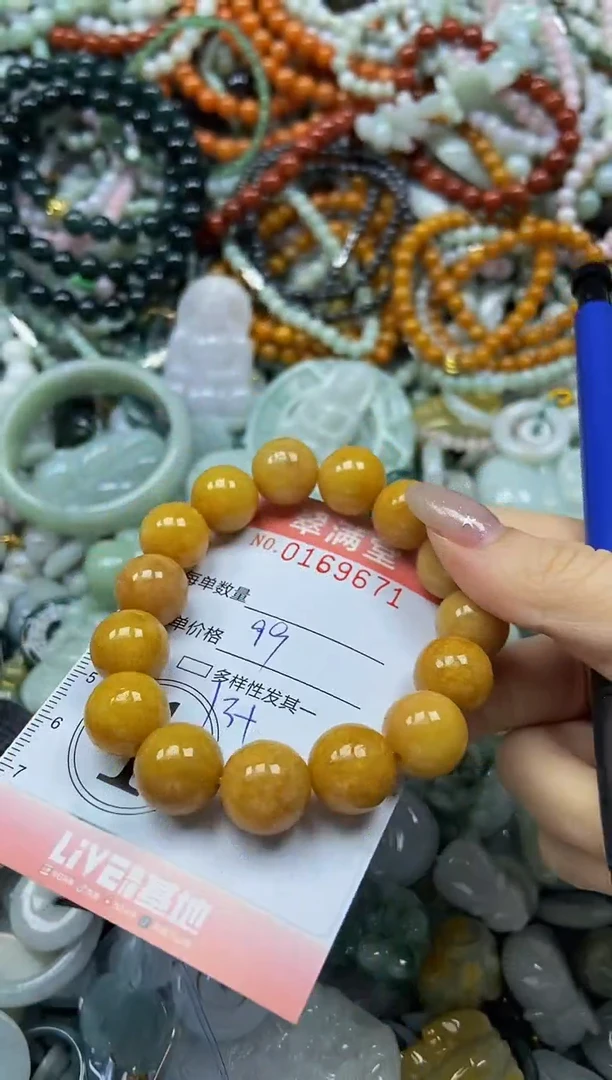 翡翠未镶嵌颈饰闪购0169671